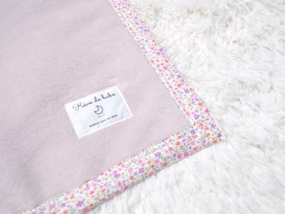 綿100% ジュニア毛布 (ベージュピンク／花) 100×140cm 毛布の町泉大津市産 [2464]