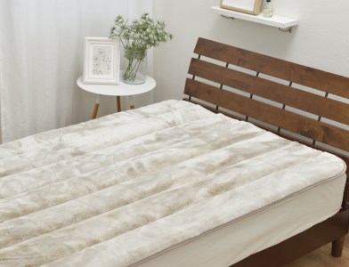 日本製 備長炭わた入り 敷きパッド ダブル 140×205cm ベージュ BFP-14WBE [2710]