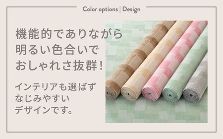 日本製 抗菌 カーペット グレー 1枚 3帖 約176×261cm 600003730型｜カーペット 抗菌 防臭 ラグ 絨毯 インテリア リノベーション 引っ越し 新生活 フローリング 床 防音 足音 レトロ 機能加工 大阪 泉大津[2960]