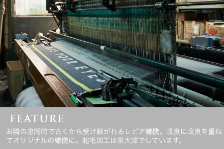 CLOSE YOUR EYES wool blanket ハーフケット [3094]