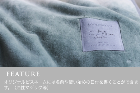 天然由来の抗菌加工付き Flood of Light 綿毛布 [ブランケット／グレー]  [3385]