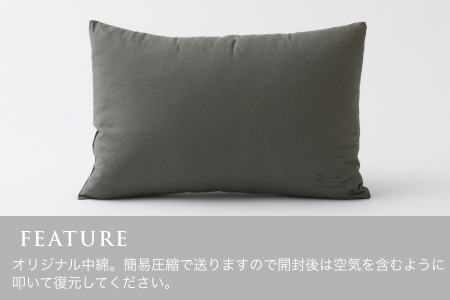 CLOSE YOUR EYES wool blanket [ミニクッション] LP-012093 [3102]