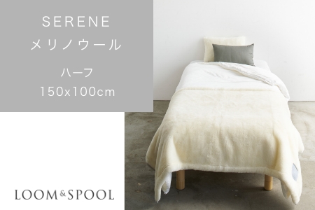 SERENE メリノウールニューマイヤー ハーフ アイボリー LP-121004IV  [4566]