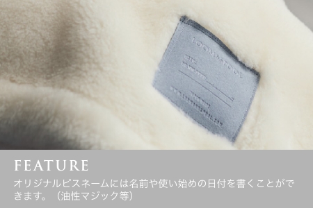 SERENE メリノウール ニューマイヤー [ブランケット／アイボリー] LP-121003IV [3106]