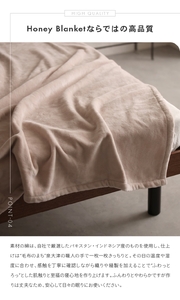 日本製 綿毛布 コットン グレー 綿100% シングルサイズ 140×200cm｜ふわとろ やわらか あったか 吸水性 保温性 [3146]