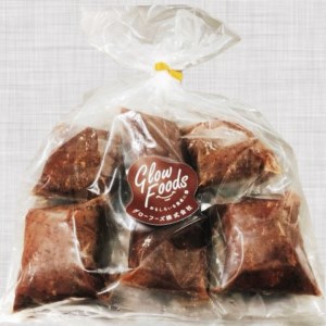 グローフーズ オリジナルスパイス 冷凍ローストビーフ ブロック 70g×6個 ※北海道・沖縄・離島への配送不可[3181]