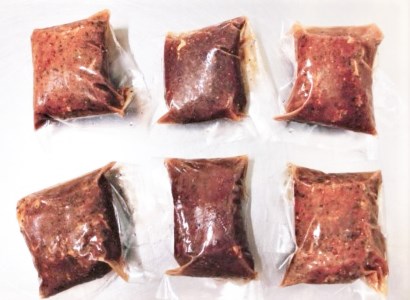 グローフーズ オリジナルスパイス 冷凍ローストビーフ ブロック 70g×6個 ※北海道・沖縄・離島への配送不可[3181]