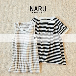 NARU 国産ファッションブランド 4点詰め合わせセット ふるさと納税限定【訳あり】[3247]