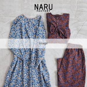 NARU 国産ファッションブランド 4点詰め合わせセット ふるさと納税限定【訳あり】[3247]