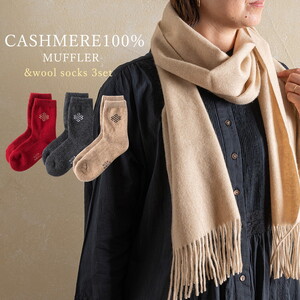 カシミヤ100%マフラー ベージュ バーバリー BURBERRY ノバ