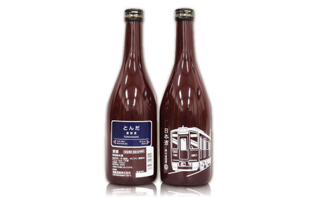 14 清鶴 阪急富田酒 720ml 2本[AOAL006] 日本酒