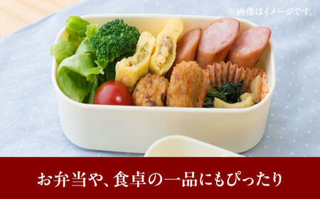 ねりカツ10個 5個×２セット[AOCP002] 練り物