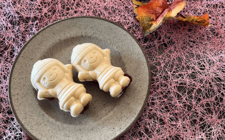 はにたん最中 9個入[AOAC002] 和菓子