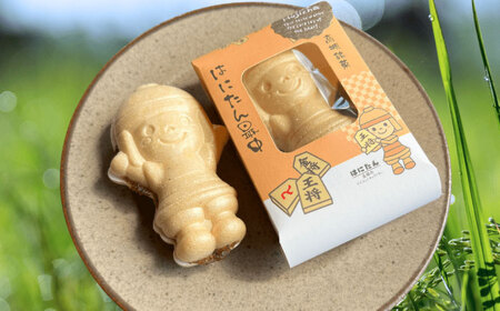 はにたん最中9個入（ほうじ茶あん）[AOAC003] お菓子