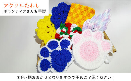 【保護猫応援!】グッズ3点セット ティッシュカバー・オリジナルポストカード・手作りアクリルたわし[AOBR009]