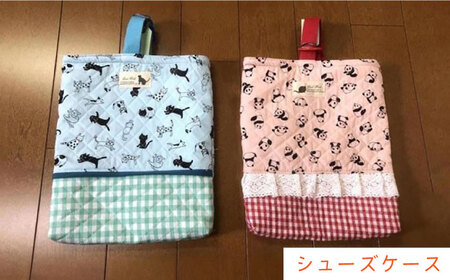 【保護猫応援！】グッズセット（レッスンバッグ女の子タイプ・シューズケース・ポストカード）[AOBR005] 保護猫