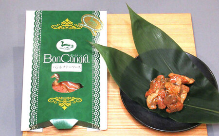 合鴨肉のレトルト3種×2個 詰め合わせ[AODA001] 合鴨