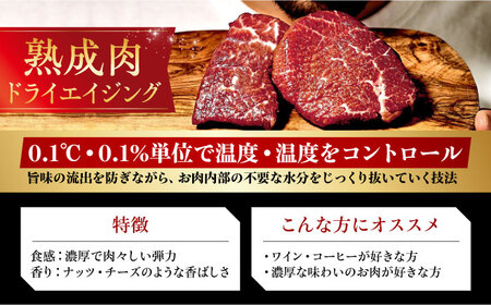 熟成黒毛和牛赤身ブロック肉 500g [AOAS001] 赤身肉 赤身肉 赤身肉 赤身肉 赤身肉 赤身肉 赤身肉 赤身肉