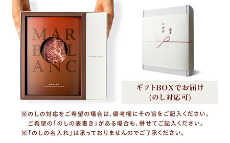 シャトーブリアンヒレ ステーキ 4枚[AOAS006]シャトーブリアン