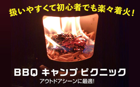 高槻ペレット2kg　3箱セット[AOCB001] キャンプ