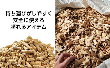 高槻ペレット2kg　3箱セット[AOCB001] キャンプ