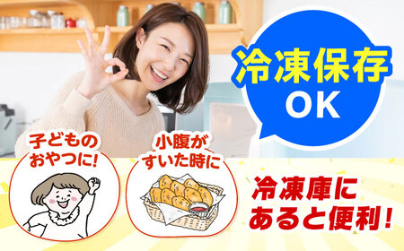 チキンナゲット240g×10袋 丸大食品[AOAJ008] チキンナゲット