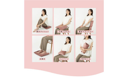 ヒータークッション/MCB063[AOAB091]ヒーター