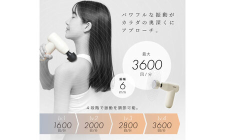 ボディシェイプガン リカバー/MCB032[AOAB098]マッサージ