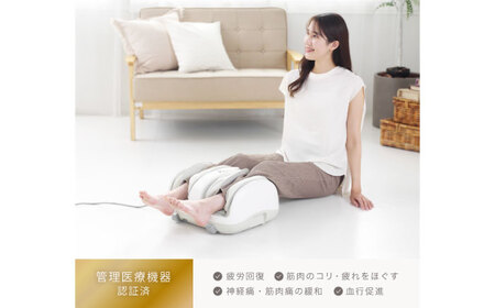 フットマッサージャー4824/MCR4824[AOAB107]フットマッサージ