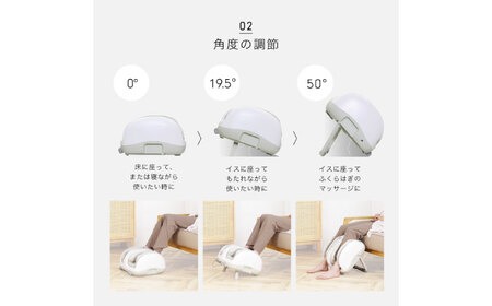 フットマッサージャー4824/MCR4824[AOAB107]フットマッサージ