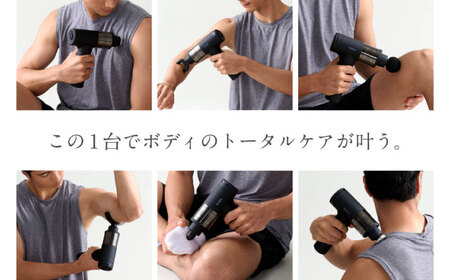 ボディシェイプガン ハイパー/MCB031[AOAB108] マッサージ