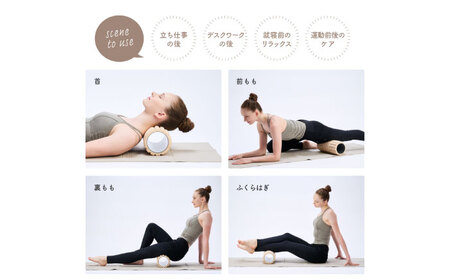 ビッグフォームリリースローラー ソフト/WBF207C[AOAB114] ダイエット