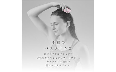 MIVIOS ヘッドスパブラシ ソフト パウダーピンク/MVS200P[AOAB119] ヘッドスパ