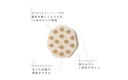 MIVIOS ヘッドスパブラシ ソフト パウダーピンク/MVS200P[AOAB119] ヘッドスパ