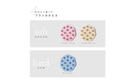 MIVIOS ヘッドスパブラシ ソフト パウダーピンク/MVS200P[AOAB119] ヘッドスパ