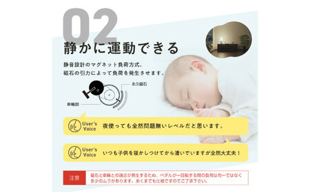 エアロマグネティックバイク4024/AFB4024[AOAB125] トレーニング