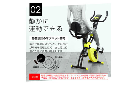 クロスバイク4721 ホワイト/AFBX4721WH[AOAB132] トレーニング