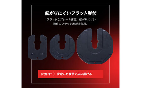 アジャスタブルダンベル25/EXG422[AOAB137] トレーニング