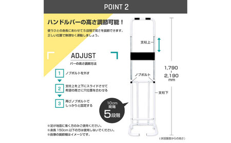 ぶらさがりくん/FA893[AOAB144] トレーニング