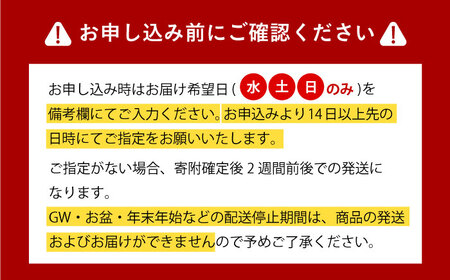 京鴨せいろそば2人前＋黄金の鯖寿司＜上＞柚子香[AOAV013] そば