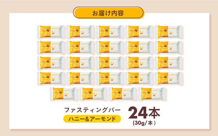 SUNSTAR ファスティングバー ハニー＆アーモンド[AOAD036] 健康食品