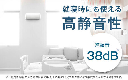 空気清浄機 QAIS-air-01 パールホワイト[AOAF008] 空気清浄機