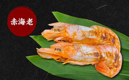 西京漬4種8切れセット[AOCE004]西京焼き