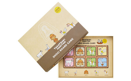 はにたんしょうぎ[AODV001]おもちゃ