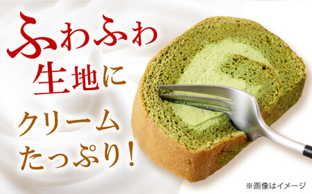 【全6回定期便】然オリジナル抹茶ロールケーキ 1本[AOBD021] ケーキ