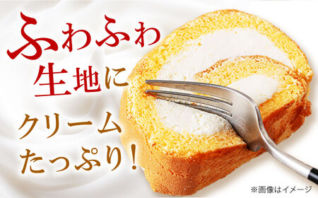 然オリジナルロールケーキ 2本[AOBD022]スイーツ 低糖質