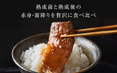 焼肉 セット 霜降り 赤身 800g[AOAS013] 焼肉セット