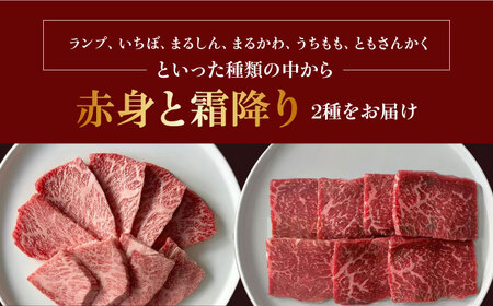 ギフト対応 【ふるさと納税限定】熟成黒毛和牛 焼肉セット 400g 牛肉 ビーフ 焼き肉 大阪府高槻市/株式会社MARBLAN[AOAS020] 和牛