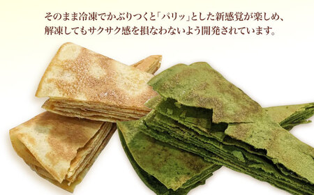 パリパリクレープ[AOCX015] クレープ