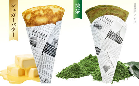 パリパリクレープ[AOCX015] クレープ